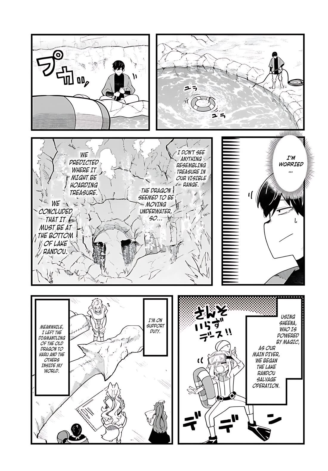Seichou Cheat de Nandemo Dekiru you ni Natta ga, Mushoku dake wa Yamerarenai you desu chapter 85 page 8