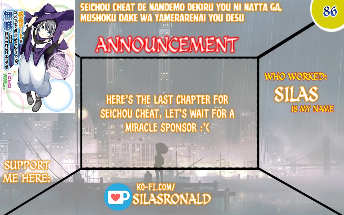 Seichou Cheat de Nandemo Dekiru you ni Natta ga, Mushoku dake wa Yamerarenai you desu chapter 86 page 1