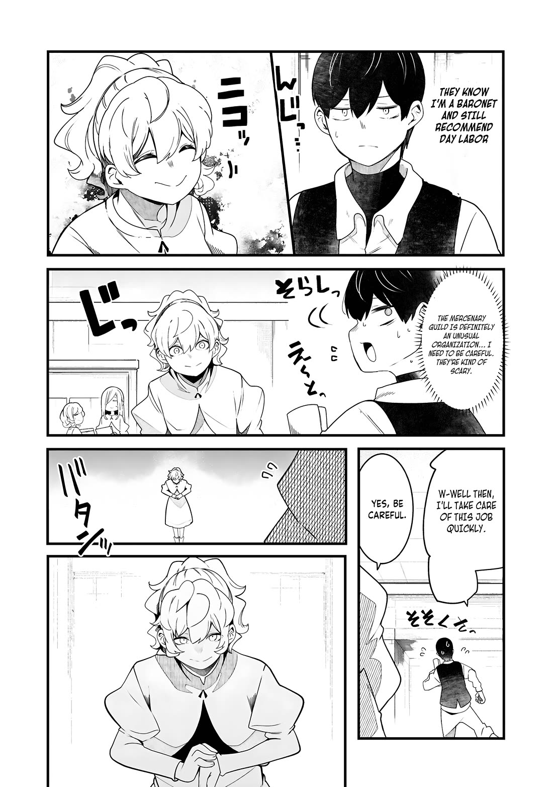 Seichou Cheat de Nandemo Dekiru you ni Natta ga, Mushoku dake wa Yamerarenai you desu chapter 86 page 14