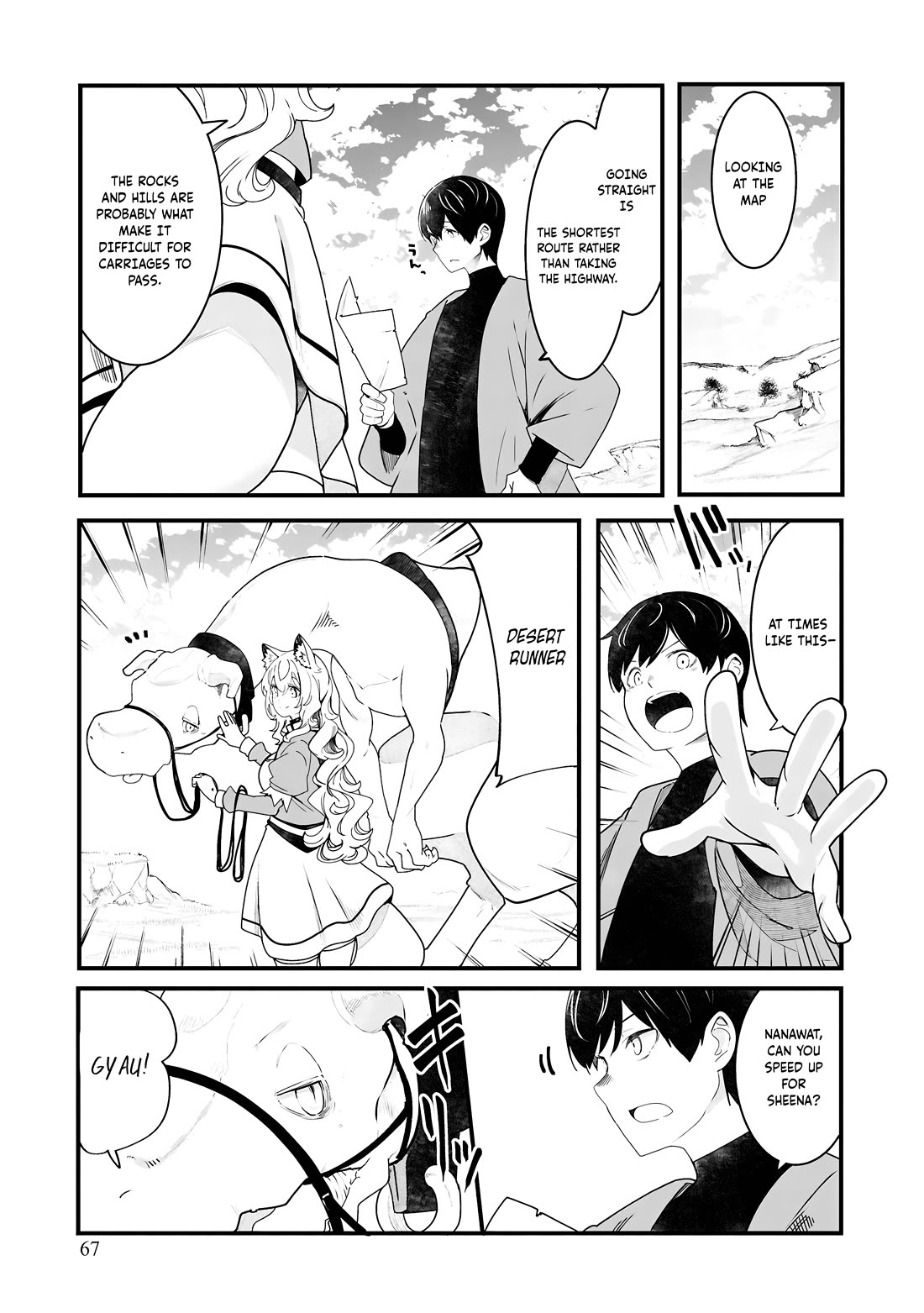 Seichou Cheat de Nandemo Dekiru you ni Natta ga, Mushoku dake wa Yamerarenai you desu chapter 86 page 16