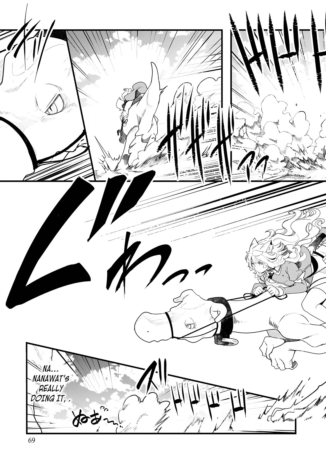 Seichou Cheat de Nandemo Dekiru you ni Natta ga, Mushoku dake wa Yamerarenai you desu chapter 86 page 18