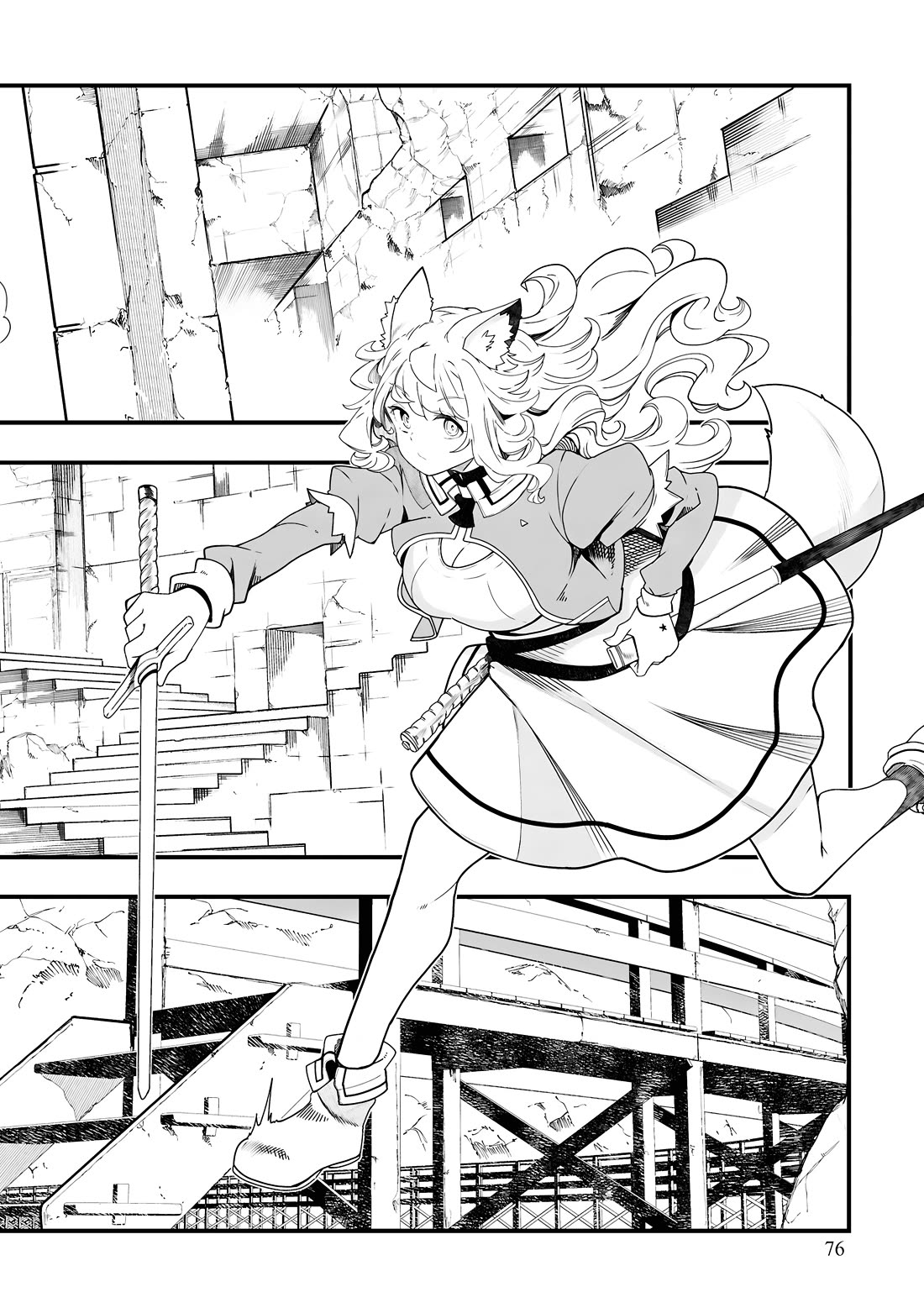 Seichou Cheat de Nandemo Dekiru you ni Natta ga, Mushoku dake wa Yamerarenai you desu chapter 86 page 25