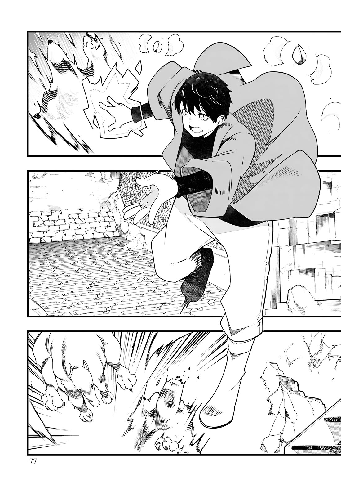 Seichou Cheat de Nandemo Dekiru you ni Natta ga, Mushoku dake wa Yamerarenai you desu chapter 86 page 26