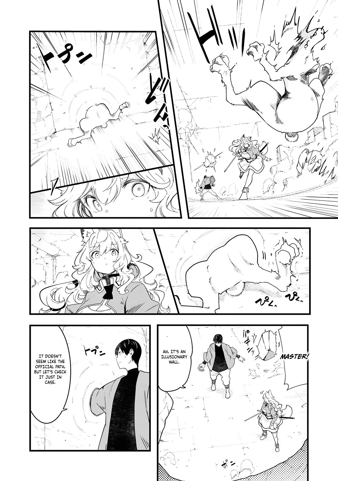 Seichou Cheat de Nandemo Dekiru you ni Natta ga, Mushoku dake wa Yamerarenai you desu chapter 86 page 27