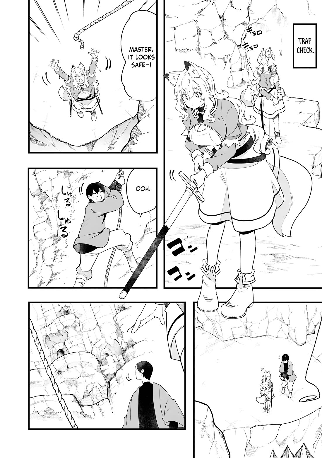 Seichou Cheat de Nandemo Dekiru you ni Natta ga, Mushoku dake wa Yamerarenai you desu chapter 86 page 33