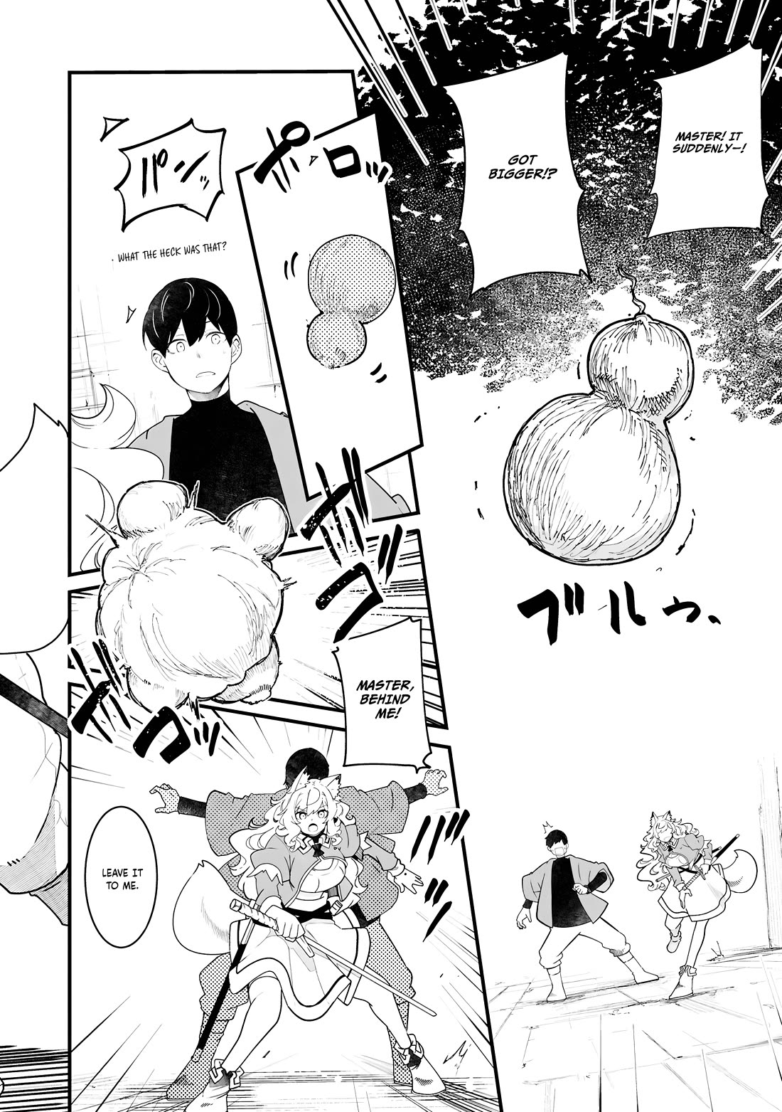 Seichou Cheat de Nandemo Dekiru you ni Natta ga, Mushoku dake wa Yamerarenai you desu chapter 86 page 37