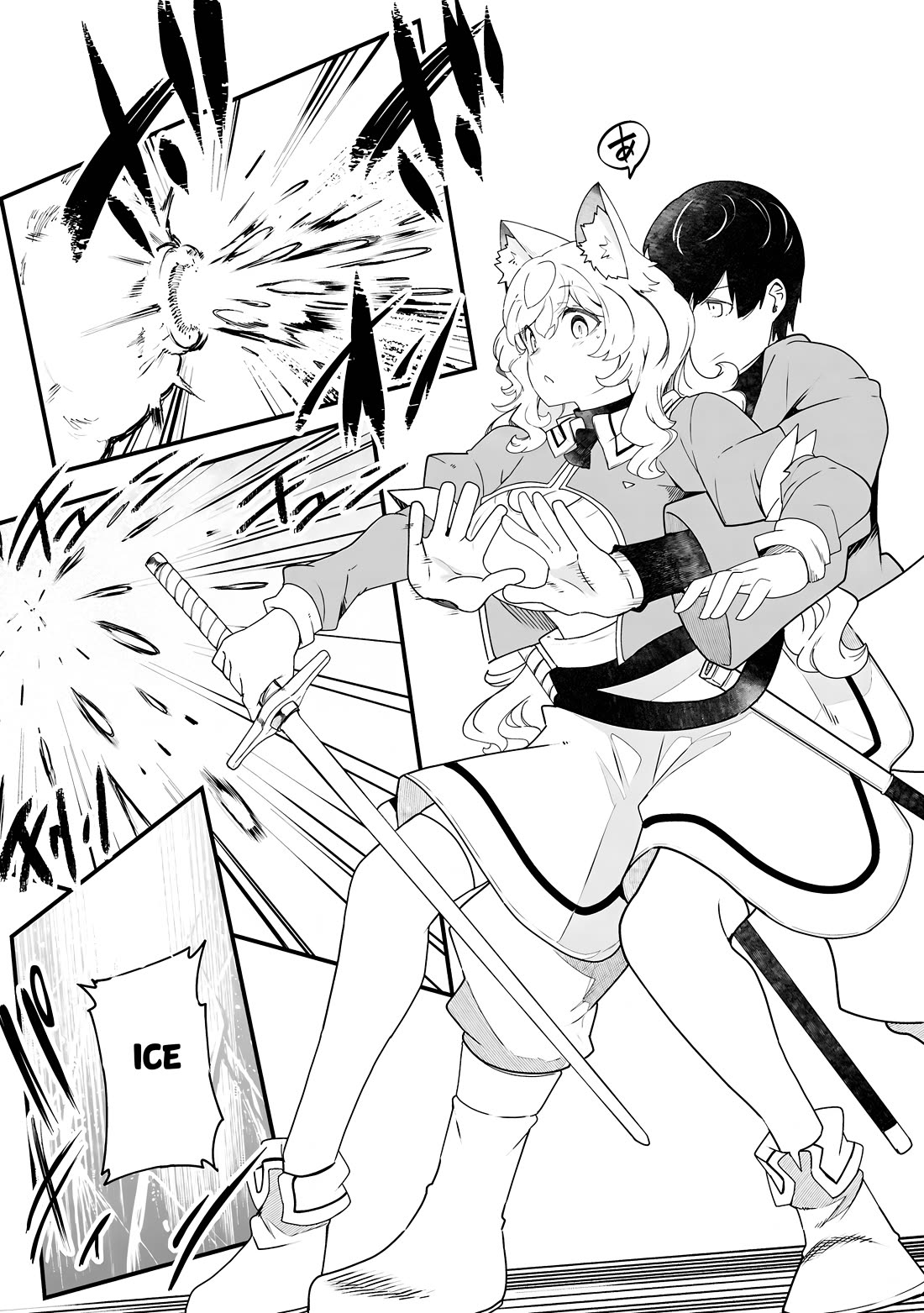 Seichou Cheat de Nandemo Dekiru you ni Natta ga, Mushoku dake wa Yamerarenai you desu chapter 86 page 38