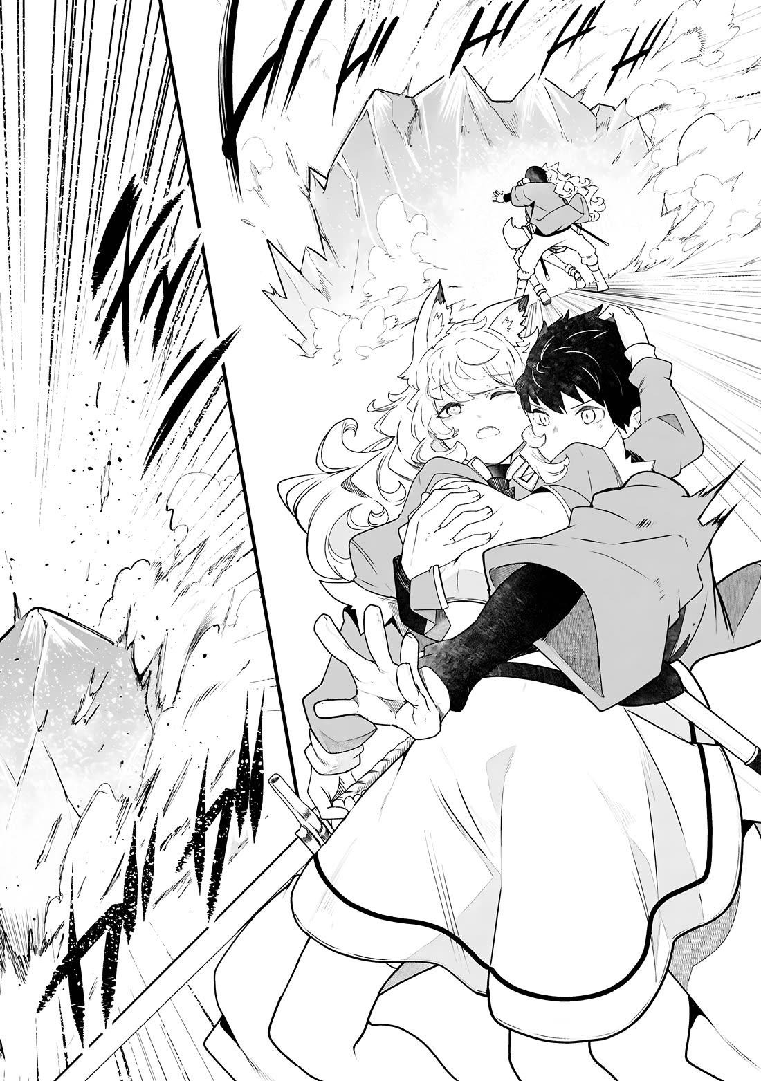 Seichou Cheat de Nandemo Dekiru you ni Natta ga, Mushoku dake wa Yamerarenai you desu chapter 86 page 39