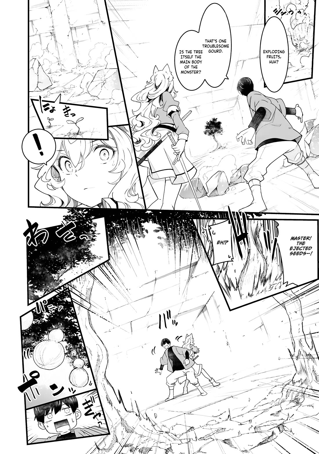 Seichou Cheat de Nandemo Dekiru you ni Natta ga, Mushoku dake wa Yamerarenai you desu chapter 86 page 41