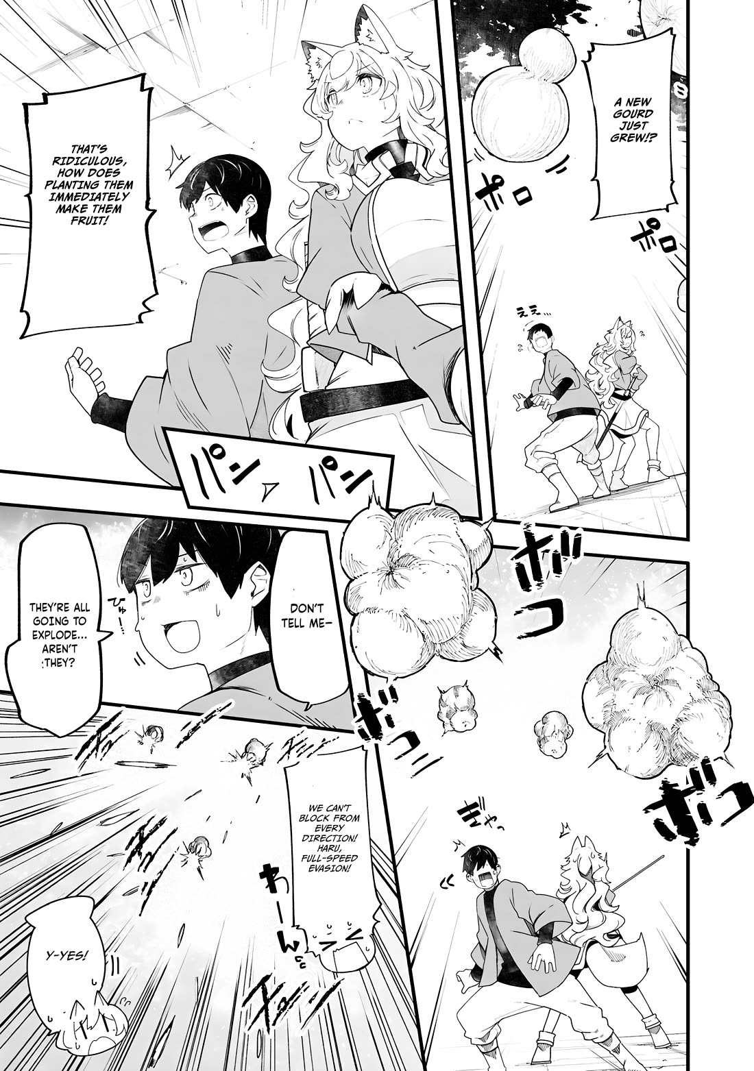 Seichou Cheat de Nandemo Dekiru you ni Natta ga, Mushoku dake wa Yamerarenai you desu chapter 86 page 42