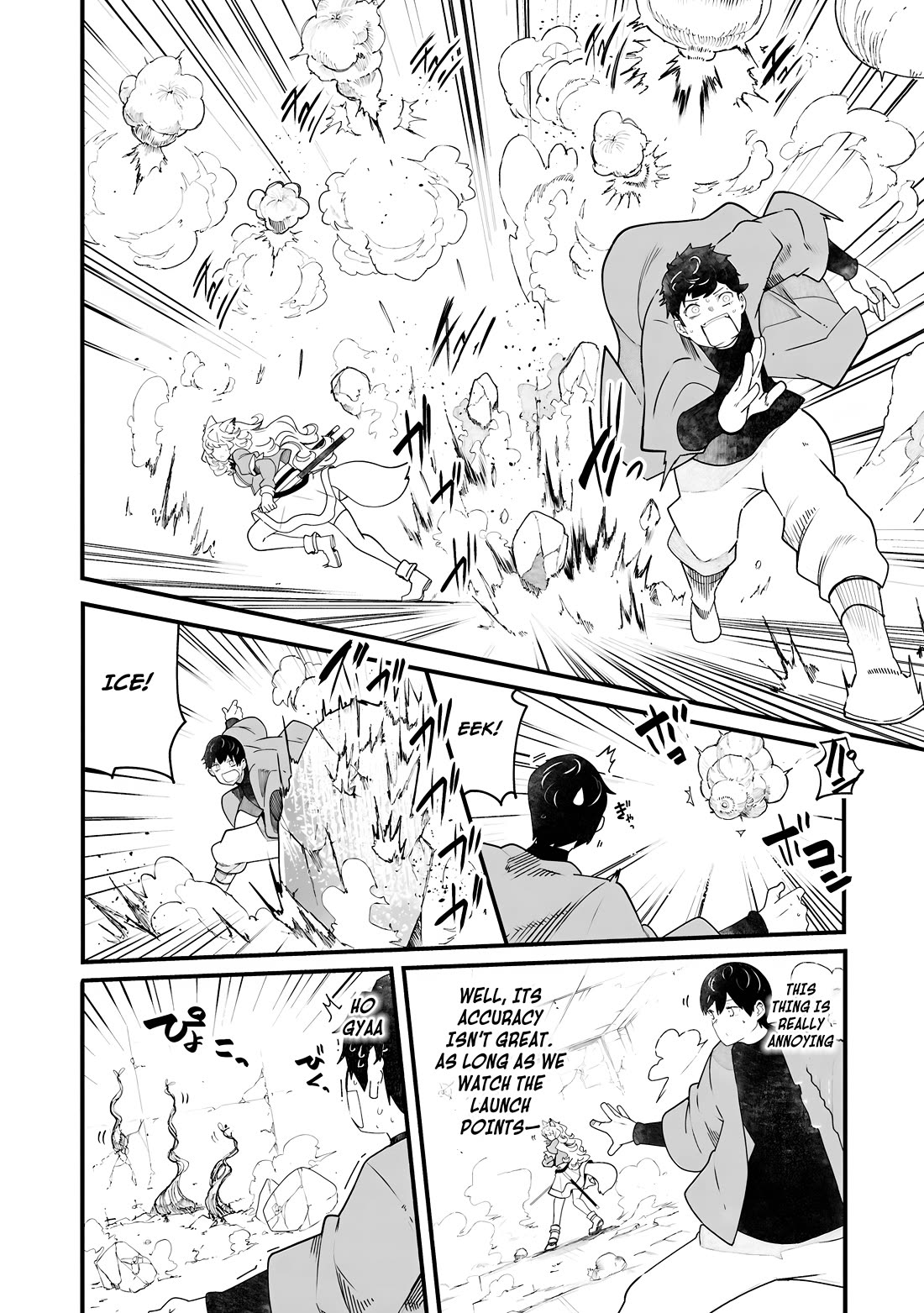 Seichou Cheat de Nandemo Dekiru you ni Natta ga, Mushoku dake wa Yamerarenai you desu chapter 86 page 43