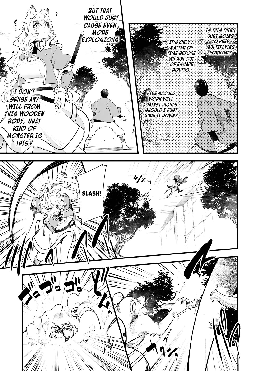 Seichou Cheat de Nandemo Dekiru you ni Natta ga, Mushoku dake wa Yamerarenai you desu chapter 86 page 44