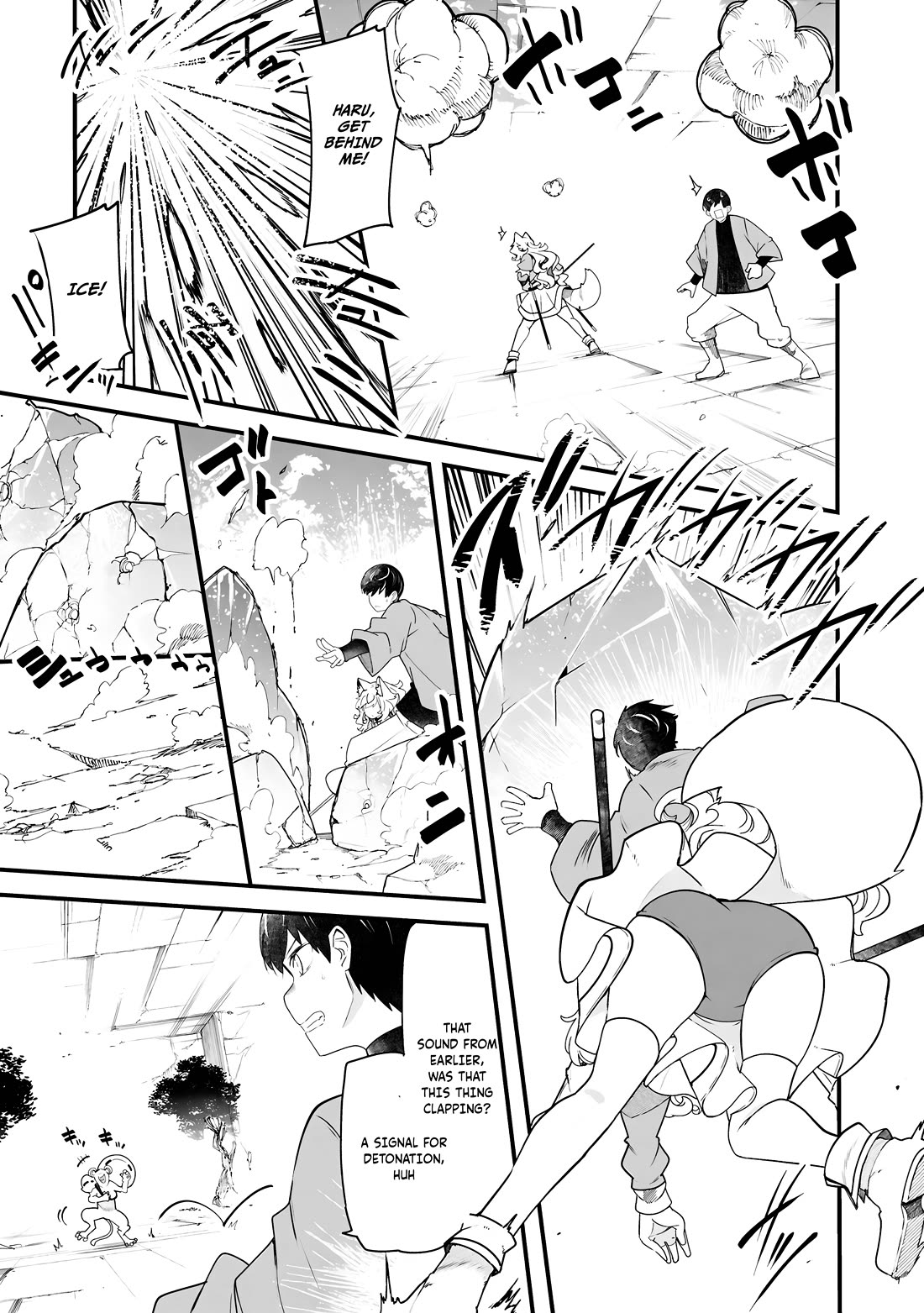 Seichou Cheat de Nandemo Dekiru you ni Natta ga, Mushoku dake wa Yamerarenai you desu chapter 86 page 46