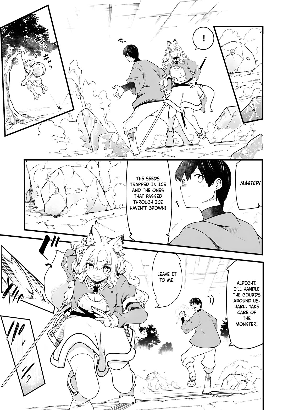 Seichou Cheat de Nandemo Dekiru you ni Natta ga, Mushoku dake wa Yamerarenai you desu chapter 86 page 48