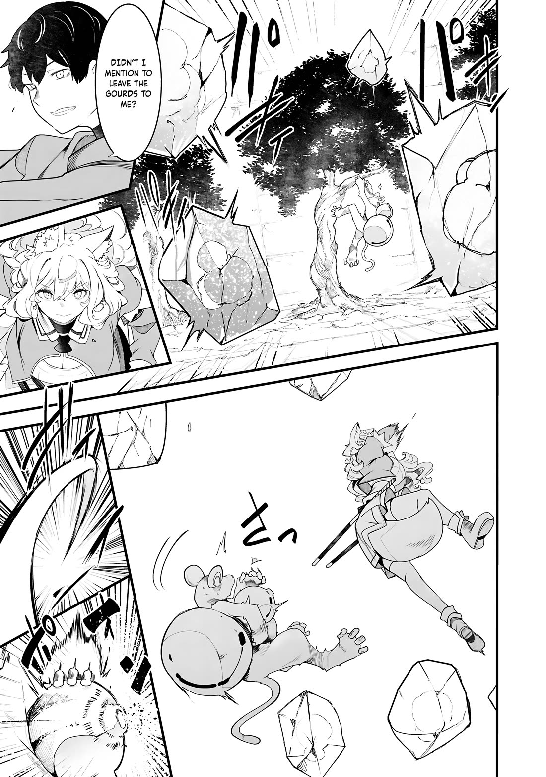 Seichou Cheat de Nandemo Dekiru you ni Natta ga, Mushoku dake wa Yamerarenai you desu chapter 86 page 50