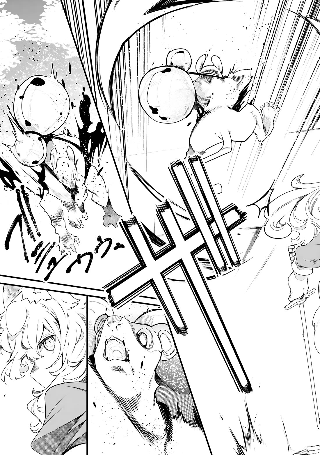 Seichou Cheat de Nandemo Dekiru you ni Natta ga, Mushoku dake wa Yamerarenai you desu chapter 86 page 58