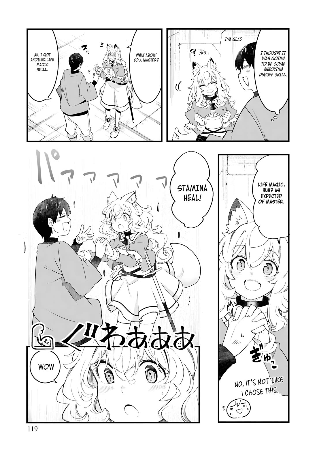 Seichou Cheat de Nandemo Dekiru you ni Natta ga, Mushoku dake wa Yamerarenai you desu chapter 87 page 10