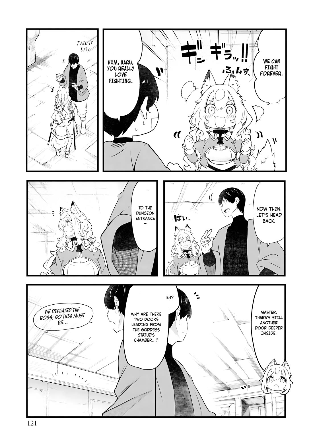 Seichou Cheat de Nandemo Dekiru you ni Natta ga, Mushoku dake wa Yamerarenai you desu chapter 87 page 12