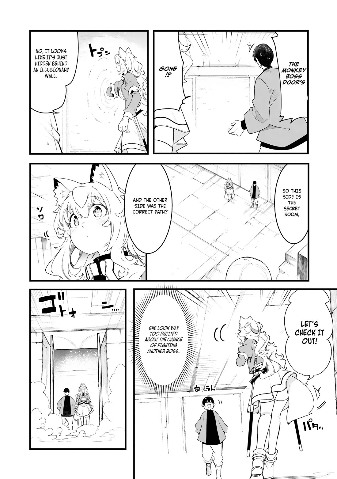 Seichou Cheat de Nandemo Dekiru you ni Natta ga, Mushoku dake wa Yamerarenai you desu chapter 87 page 13