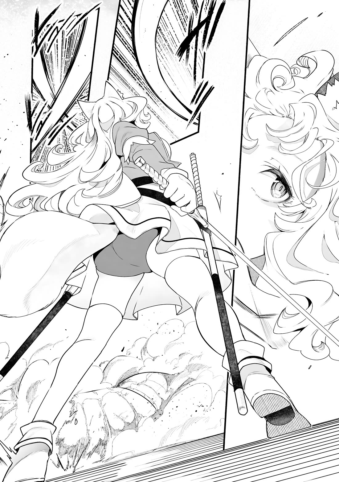 Seichou Cheat de Nandemo Dekiru you ni Natta ga, Mushoku dake wa Yamerarenai you desu chapter 87 page 15