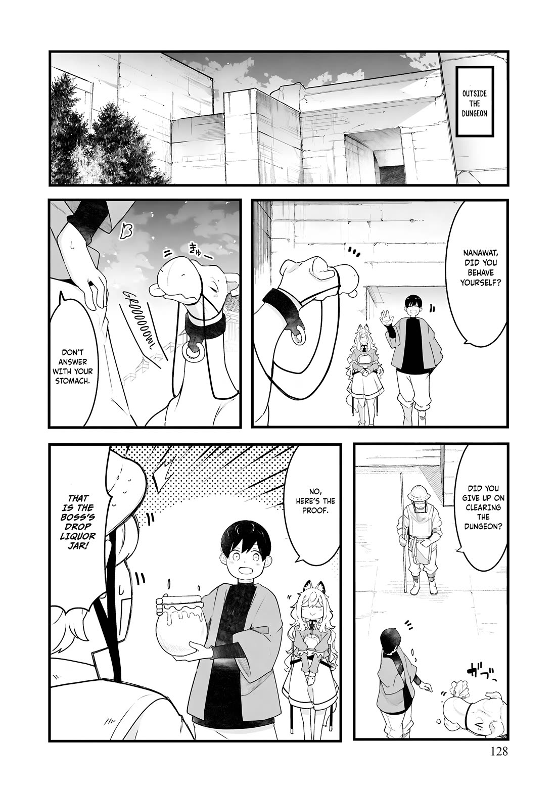 Seichou Cheat de Nandemo Dekiru you ni Natta ga, Mushoku dake wa Yamerarenai you desu chapter 87 page 19