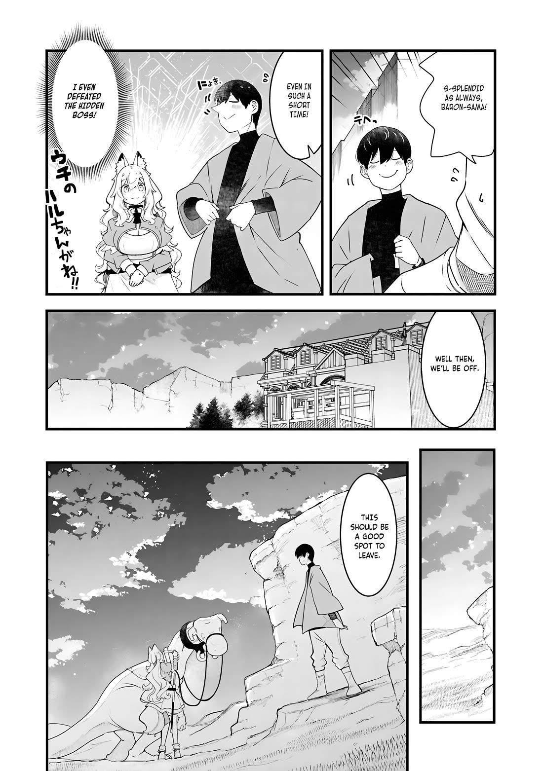 Seichou Cheat de Nandemo Dekiru you ni Natta ga, Mushoku dake wa Yamerarenai you desu chapter 87 page 20