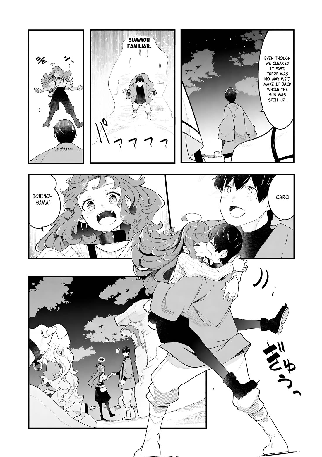 Seichou Cheat de Nandemo Dekiru you ni Natta ga, Mushoku dake wa Yamerarenai you desu chapter 87 page 21