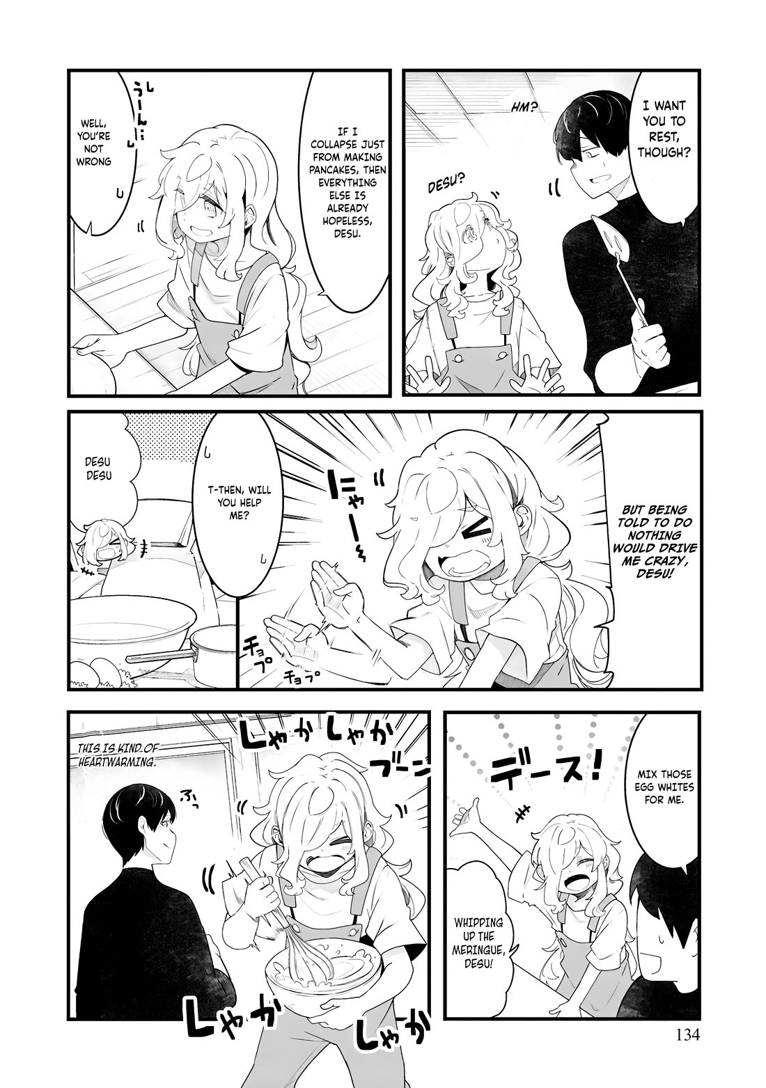 Seichou Cheat de Nandemo Dekiru you ni Natta ga, Mushoku dake wa Yamerarenai you desu chapter 87 page 25