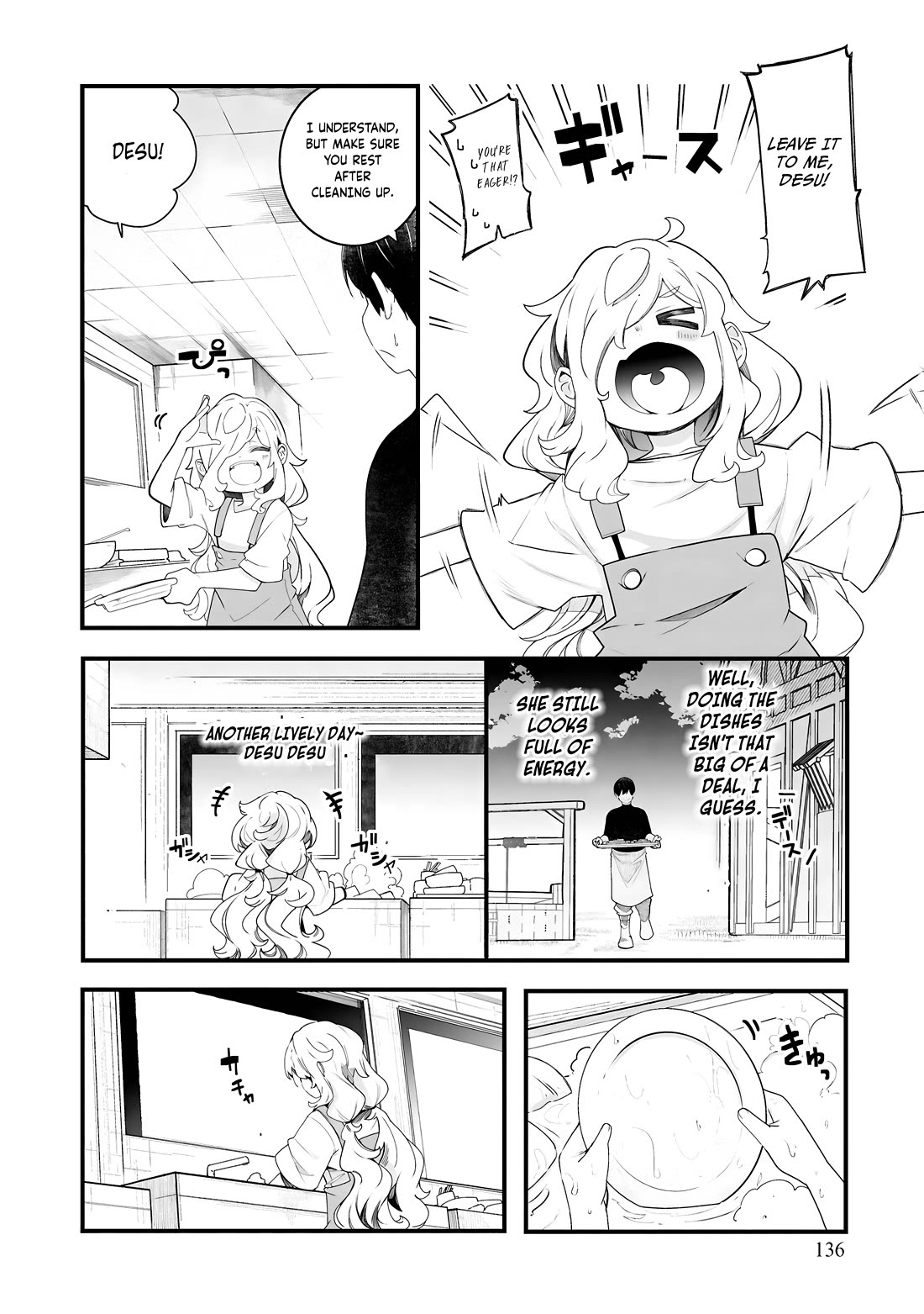 Seichou Cheat de Nandemo Dekiru you ni Natta ga, Mushoku dake wa Yamerarenai you desu chapter 87 page 27