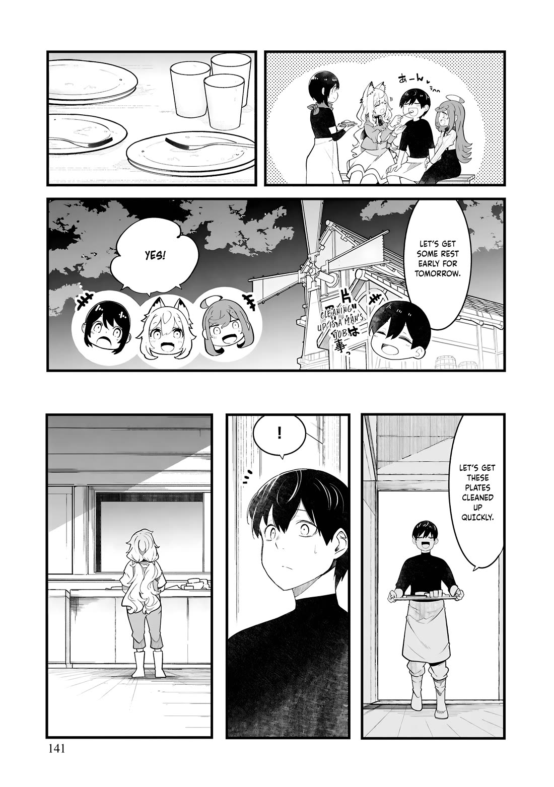 Seichou Cheat de Nandemo Dekiru you ni Natta ga, Mushoku dake wa Yamerarenai you desu chapter 87 page 32