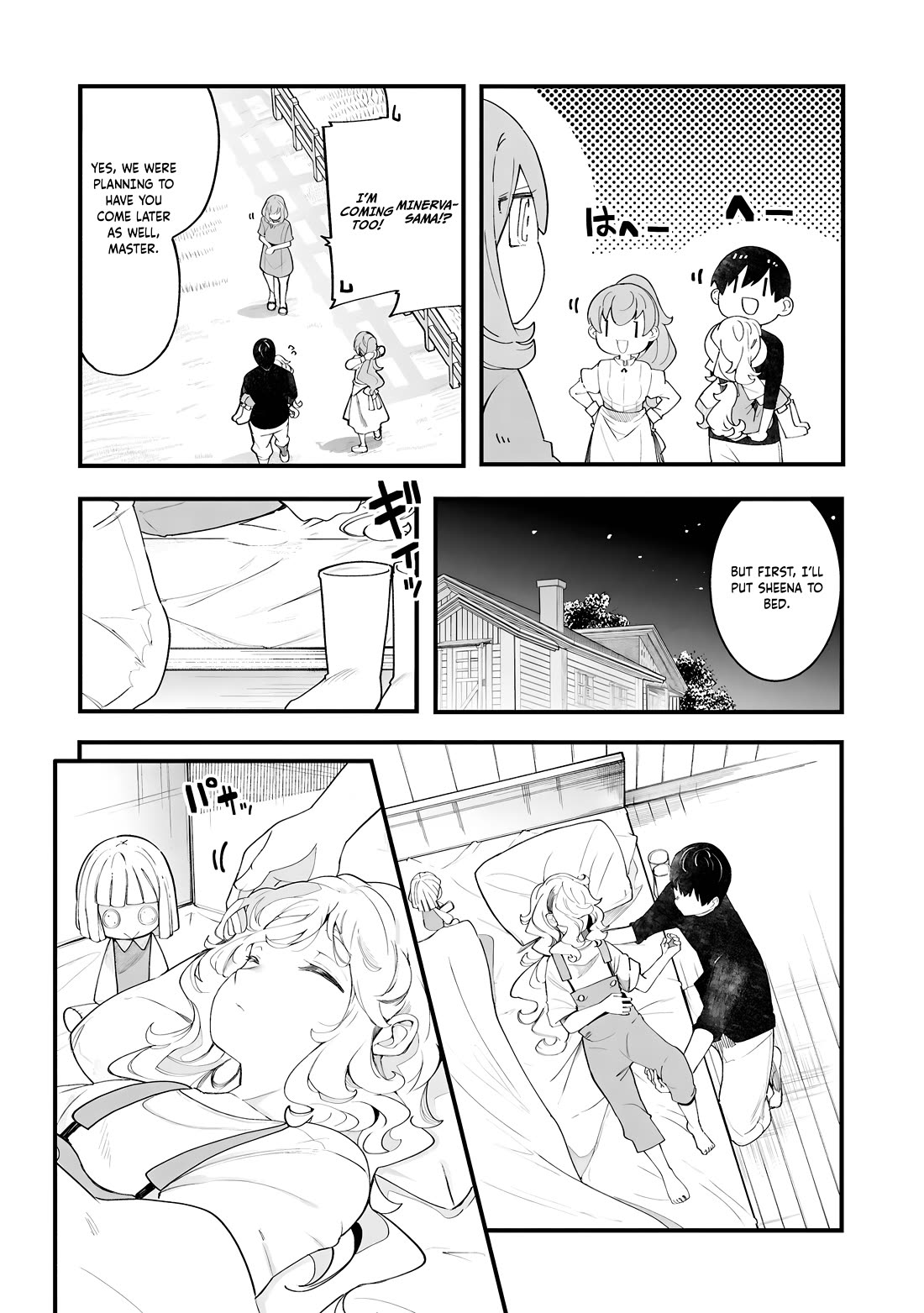 Seichou Cheat de Nandemo Dekiru you ni Natta ga, Mushoku dake wa Yamerarenai you desu chapter 87 page 40
