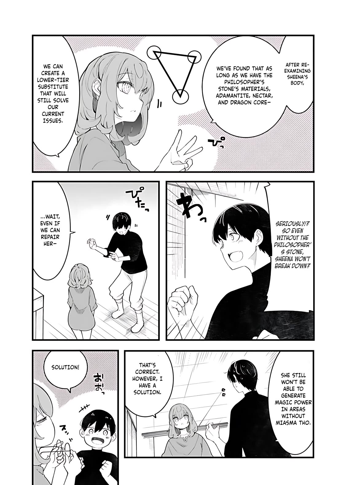 Seichou Cheat de Nandemo Dekiru you ni Natta ga, Mushoku dake wa Yamerarenai you desu chapter 88 page 10