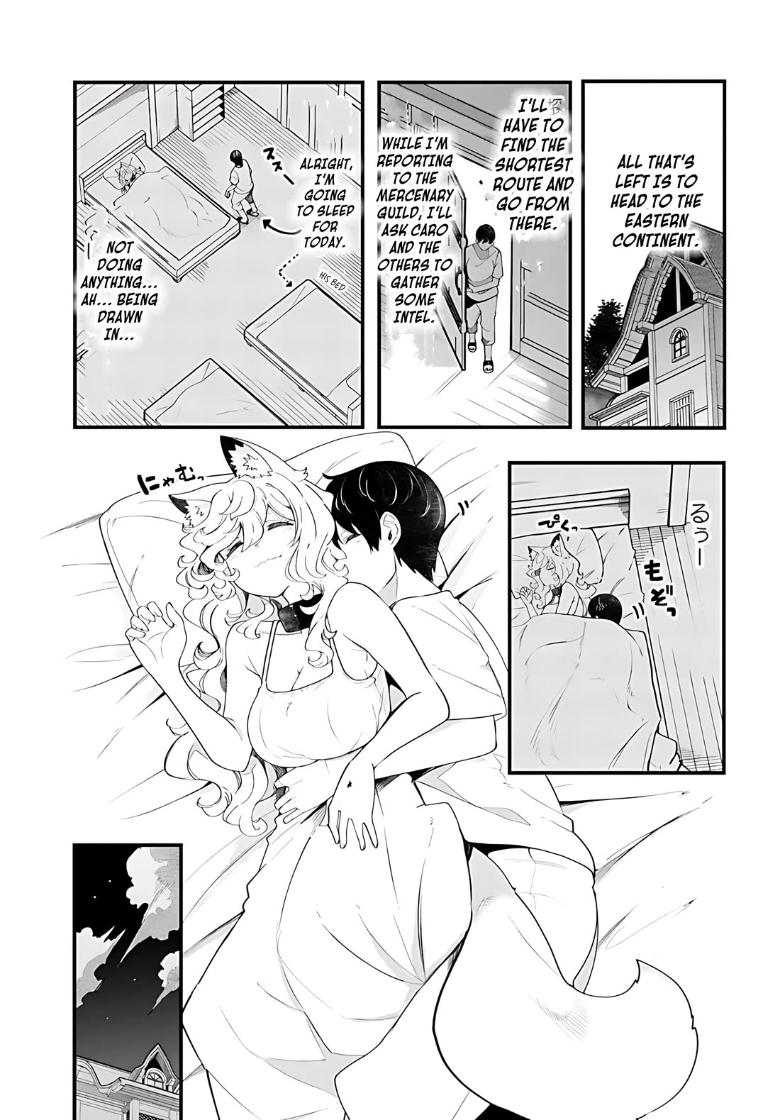 Seichou Cheat de Nandemo Dekiru you ni Natta ga, Mushoku dake wa Yamerarenai you desu chapter 88 page 12