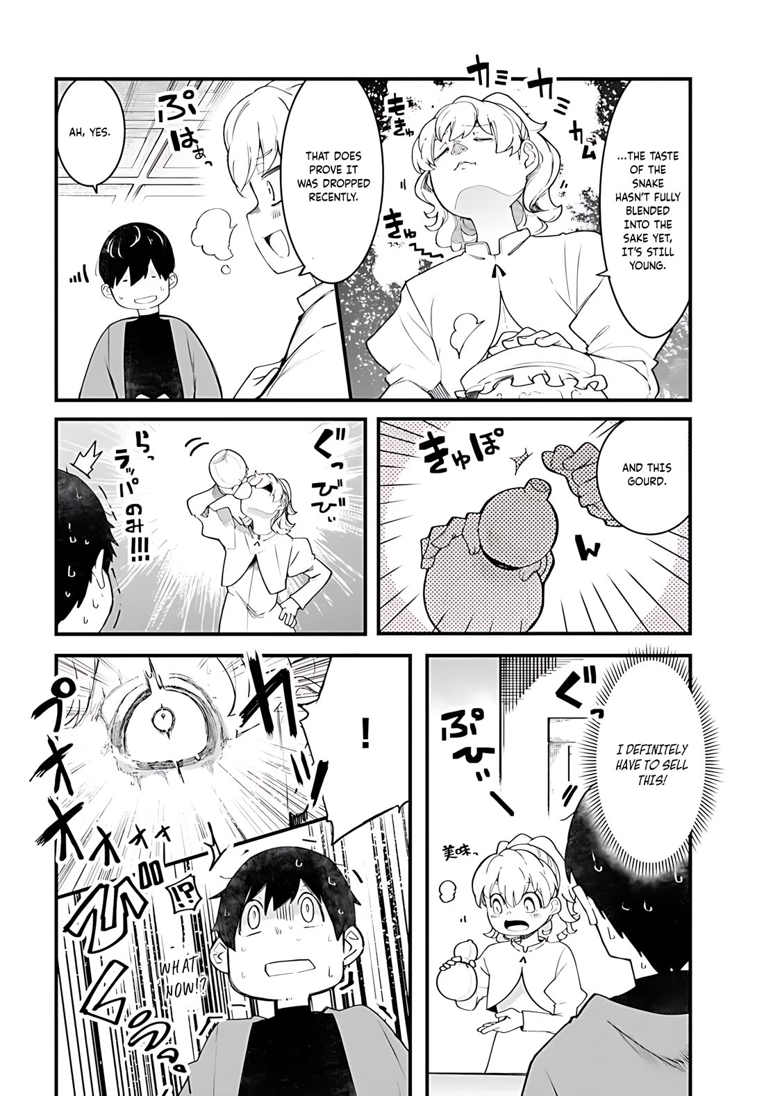 Seichou Cheat de Nandemo Dekiru you ni Natta ga, Mushoku dake wa Yamerarenai you desu chapter 88 page 15