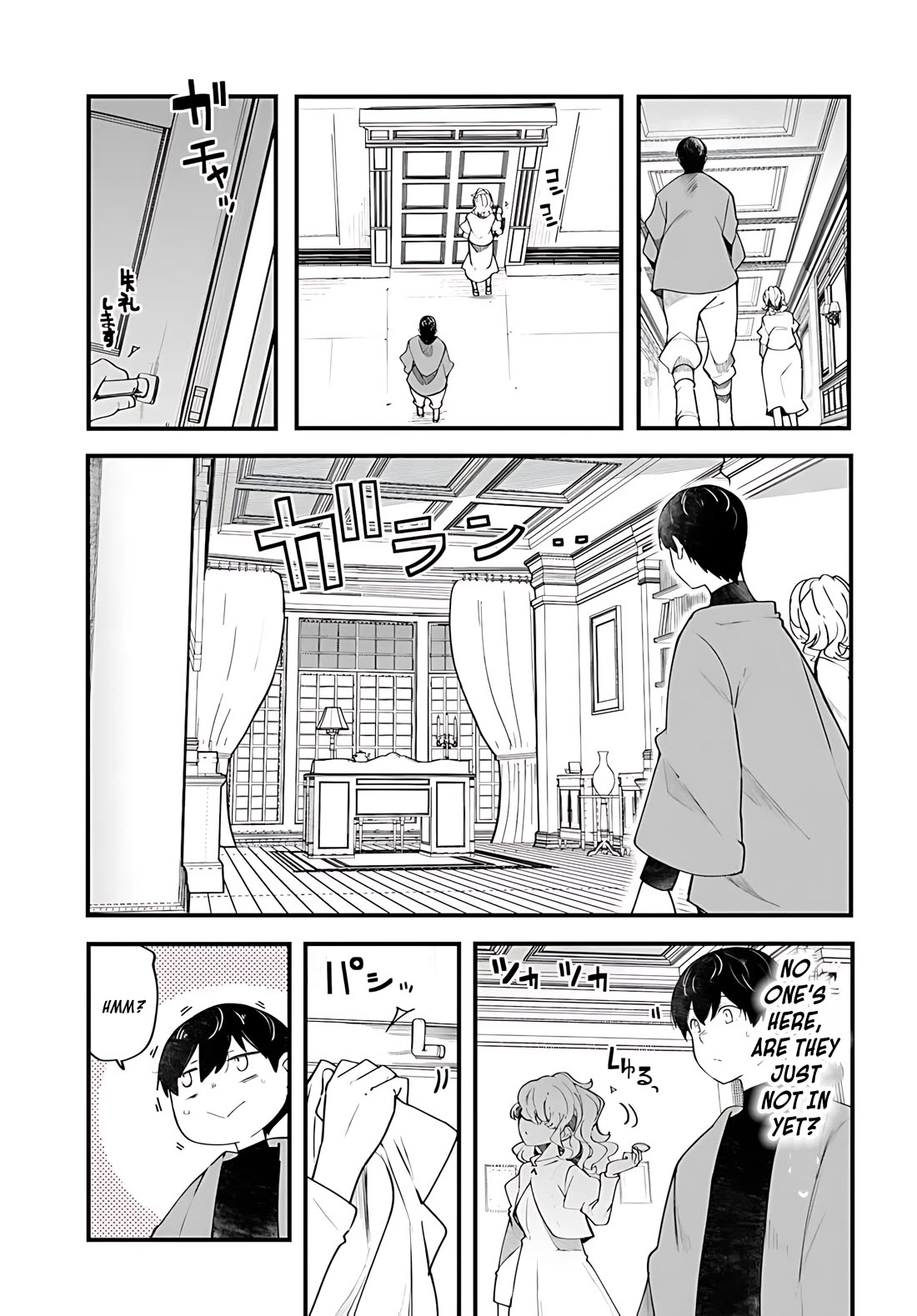 Seichou Cheat de Nandemo Dekiru you ni Natta ga, Mushoku dake wa Yamerarenai you desu chapter 88 page 18