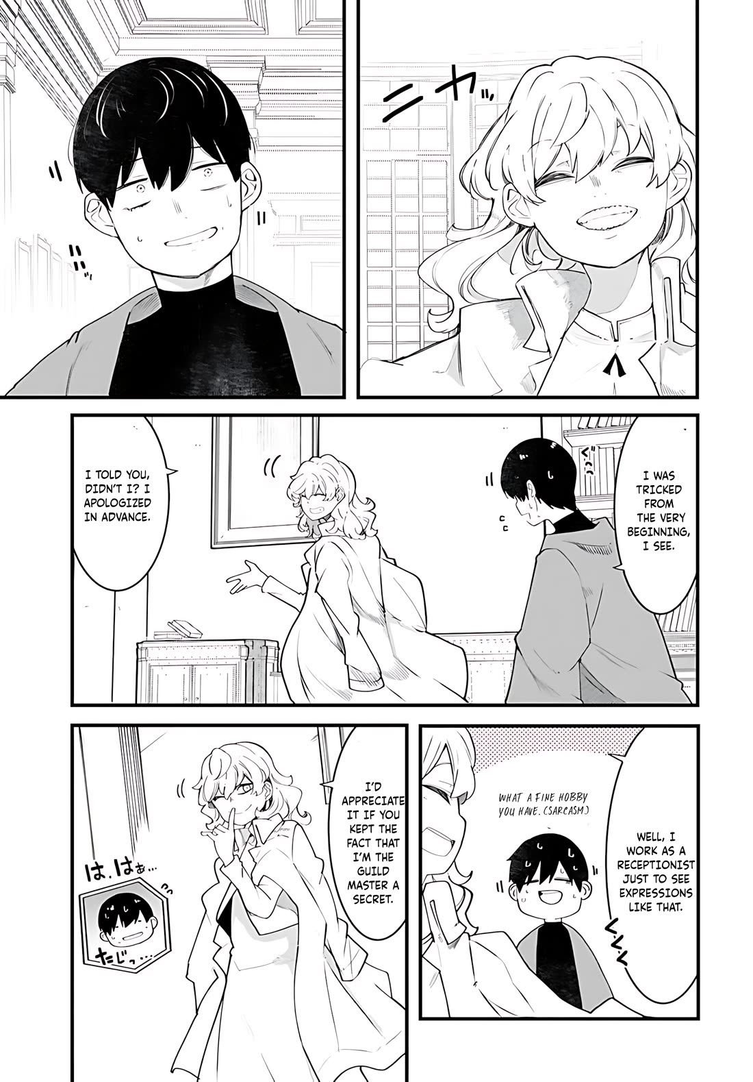 Seichou Cheat de Nandemo Dekiru you ni Natta ga, Mushoku dake wa Yamerarenai you desu chapter 88 page 20