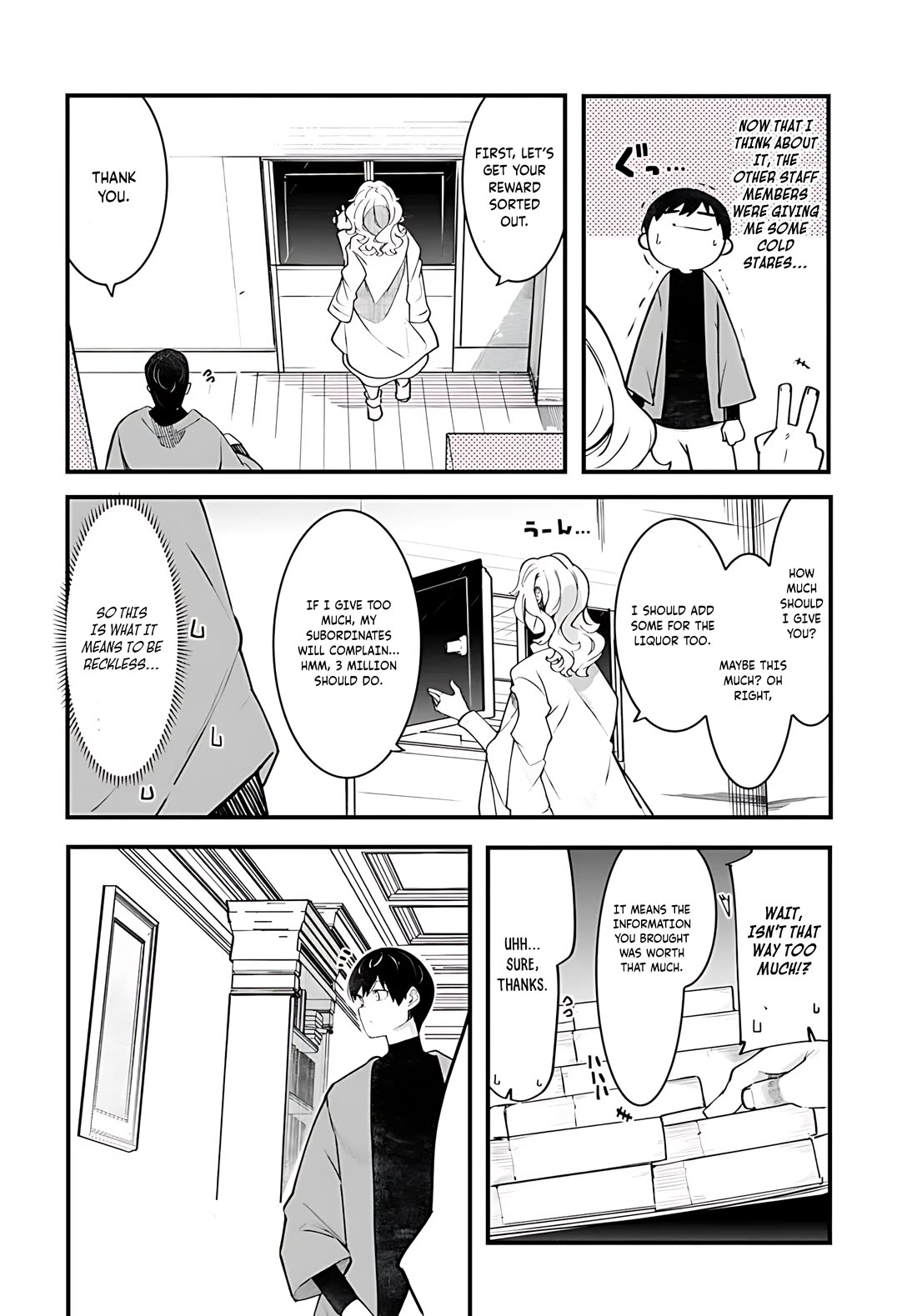 Seichou Cheat de Nandemo Dekiru you ni Natta ga, Mushoku dake wa Yamerarenai you desu chapter 88 page 21