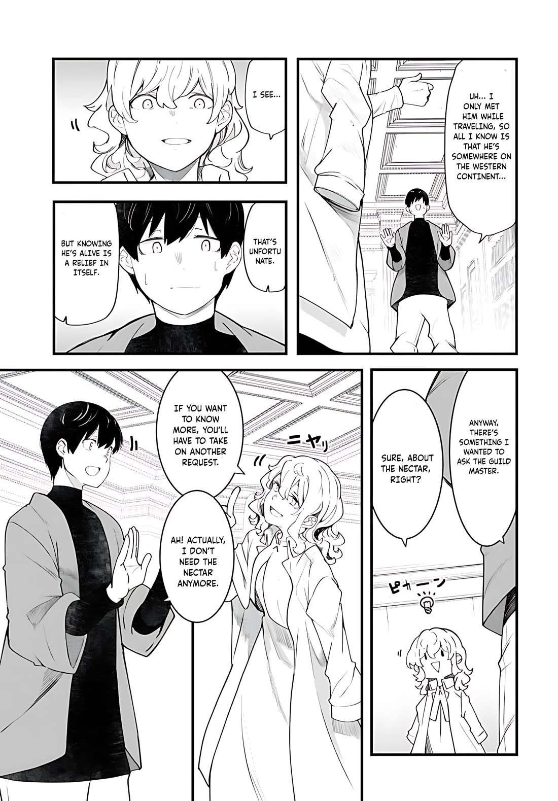 Seichou Cheat de Nandemo Dekiru you ni Natta ga, Mushoku dake wa Yamerarenai you desu chapter 88 page 26