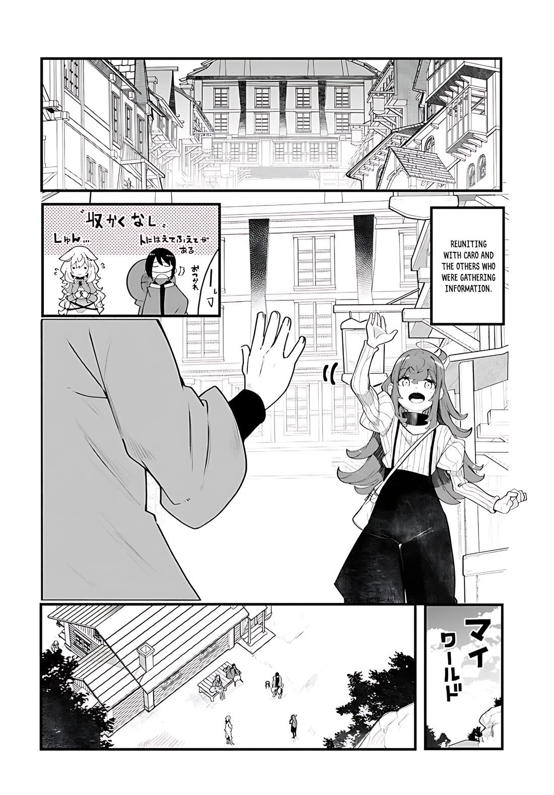 Seichou Cheat de Nandemo Dekiru you ni Natta ga, Mushoku dake wa Yamerarenai you desu chapter 88 page 31