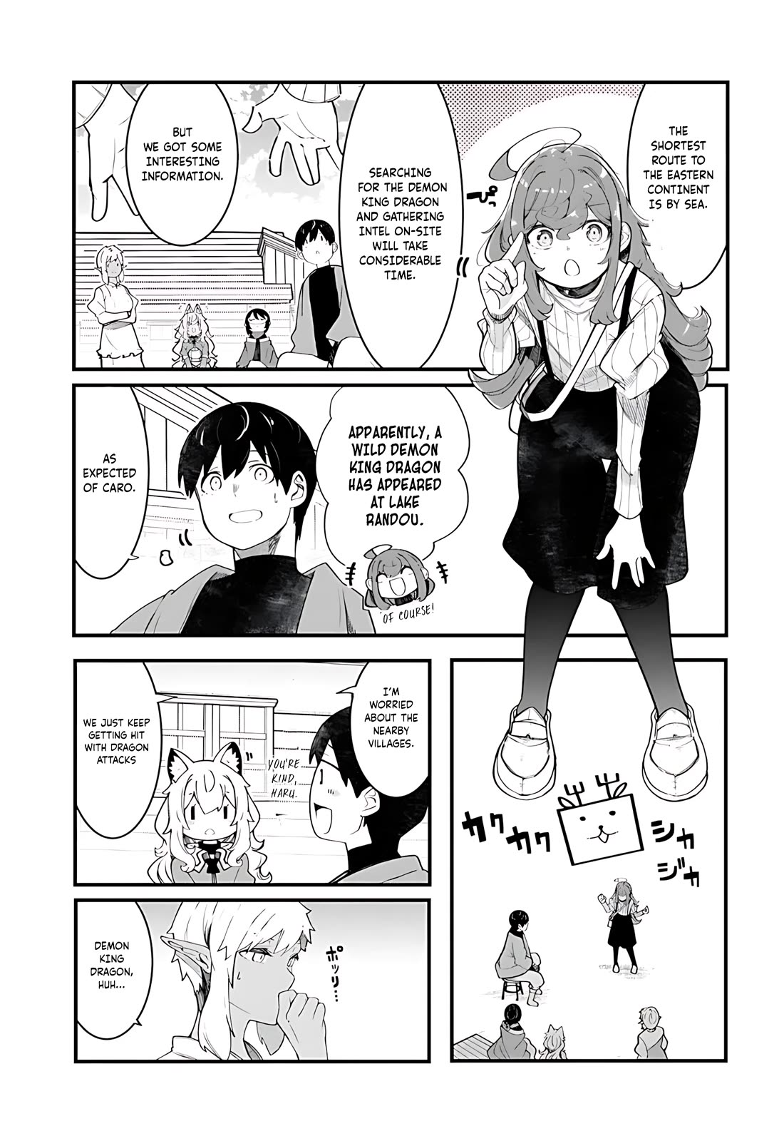 Seichou Cheat de Nandemo Dekiru you ni Natta ga, Mushoku dake wa Yamerarenai you desu chapter 88 page 32