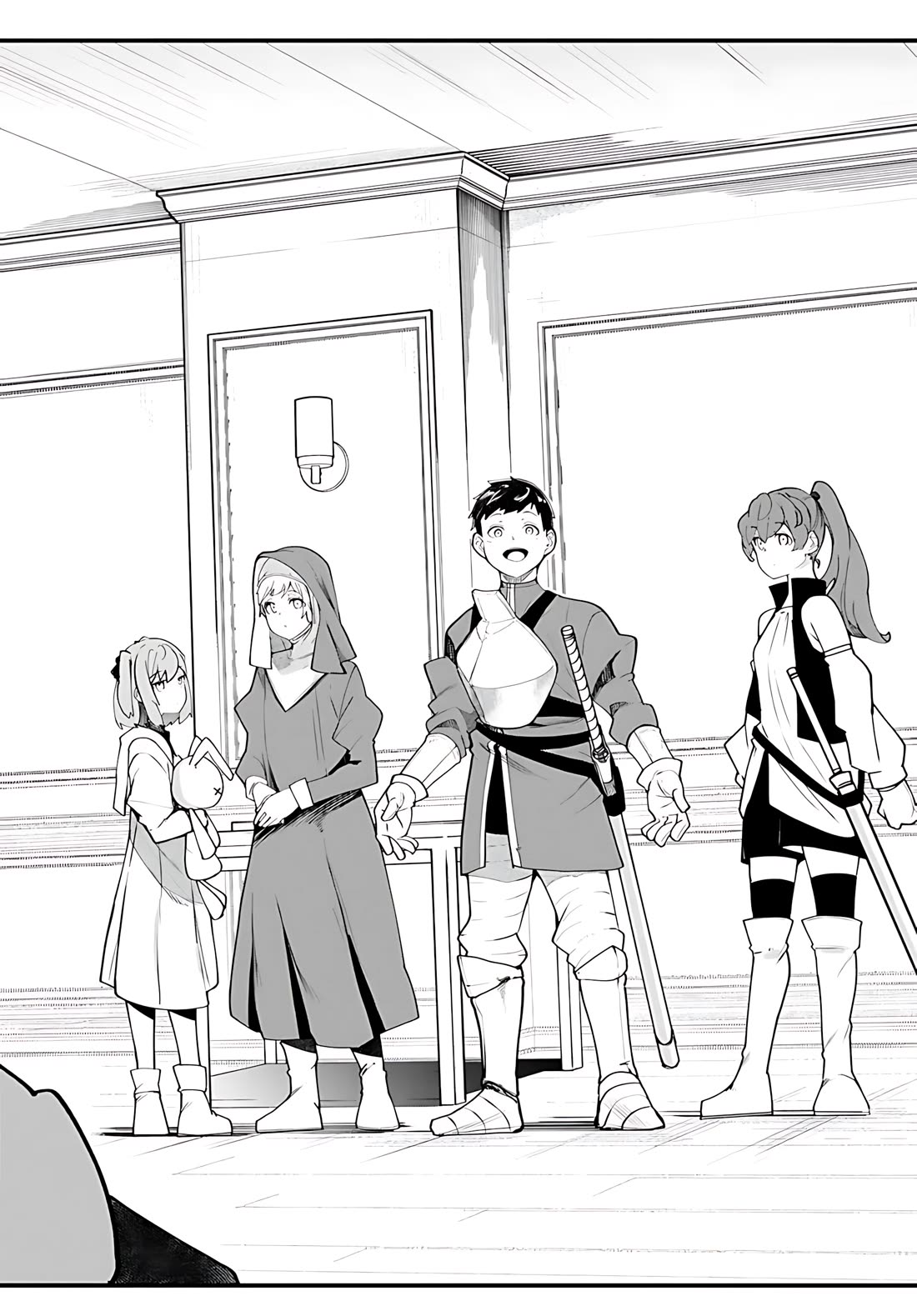 Seichou Cheat de Nandemo Dekiru you ni Natta ga, Mushoku dake wa Yamerarenai you desu chapter 88 page 37