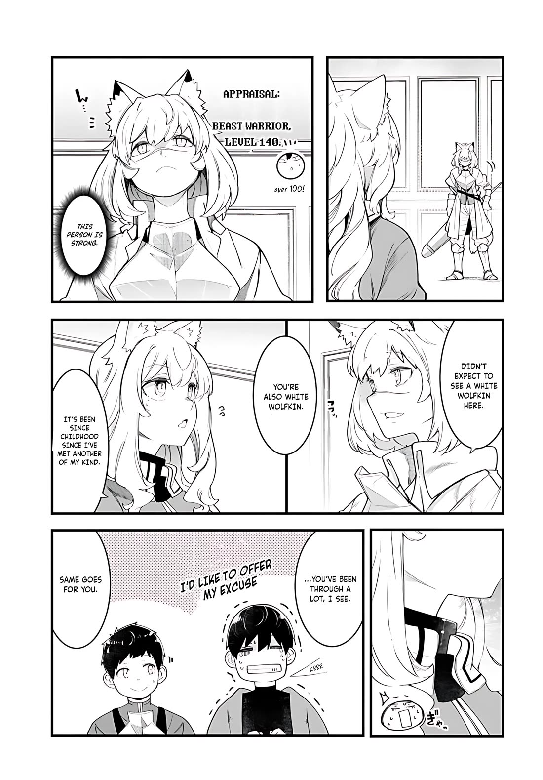 Seichou Cheat de Nandemo Dekiru you ni Natta ga, Mushoku dake wa Yamerarenai you desu chapter 88 page 44