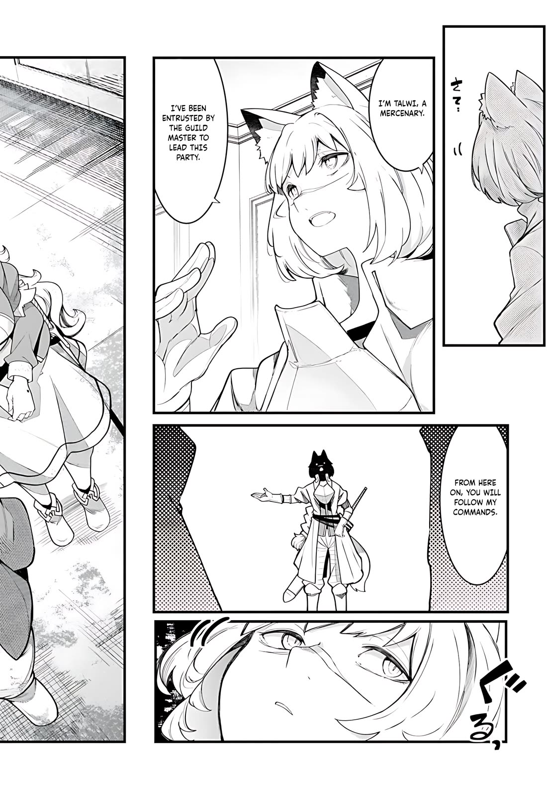 Seichou Cheat de Nandemo Dekiru you ni Natta ga, Mushoku dake wa Yamerarenai you desu chapter 88 page 45