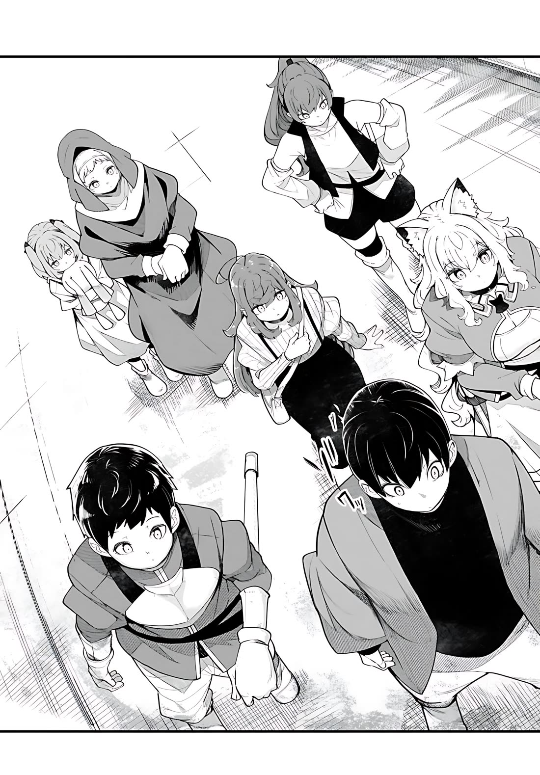 Seichou Cheat de Nandemo Dekiru you ni Natta ga, Mushoku dake wa Yamerarenai you desu chapter 88 page 46