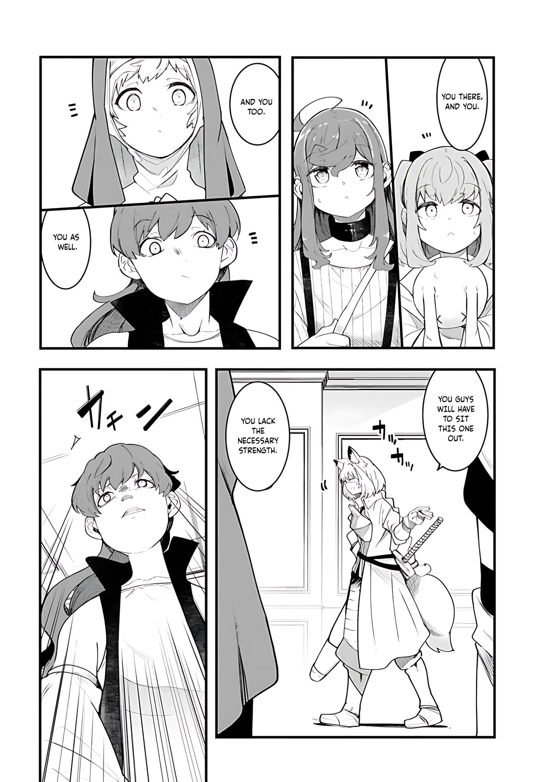 Seichou Cheat de Nandemo Dekiru you ni Natta ga, Mushoku dake wa Yamerarenai you desu chapter 88 page 47