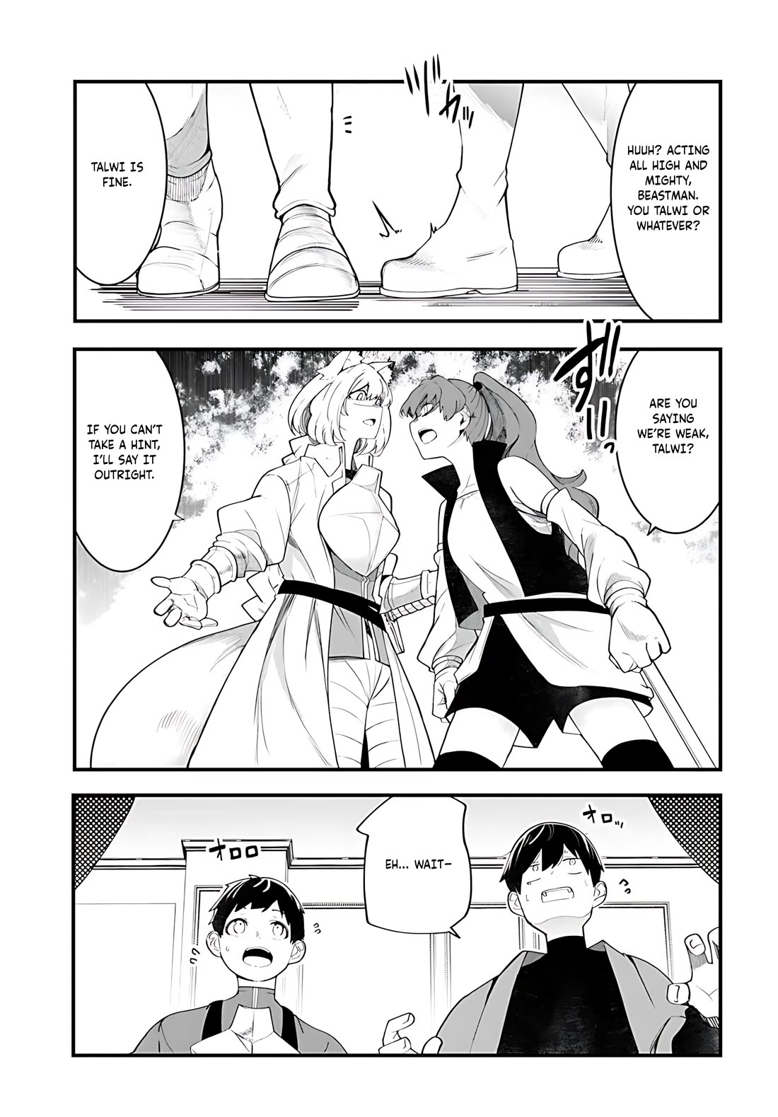 Seichou Cheat de Nandemo Dekiru you ni Natta ga, Mushoku dake wa Yamerarenai you desu chapter 88 page 48