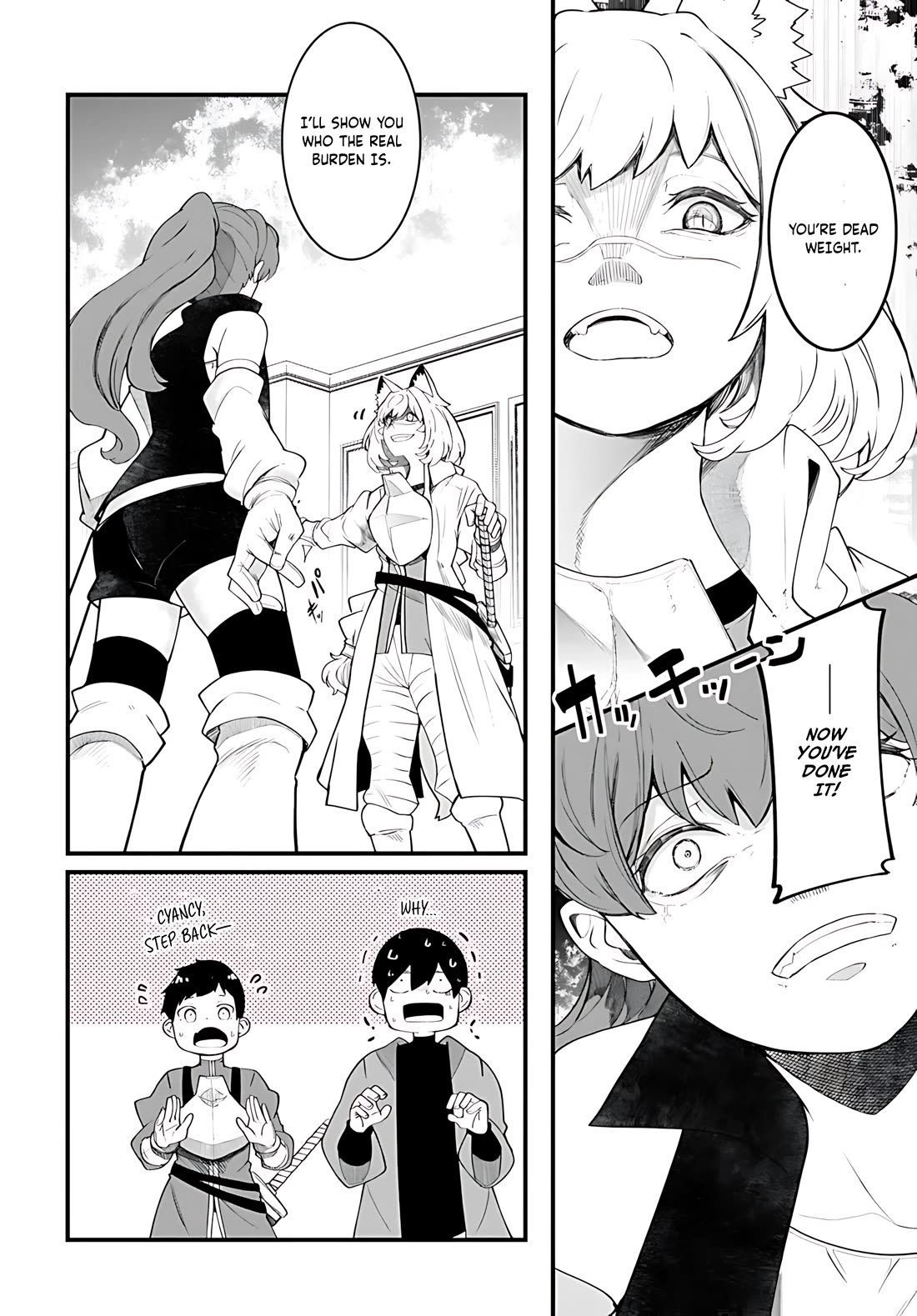 Seichou Cheat de Nandemo Dekiru you ni Natta ga, Mushoku dake wa Yamerarenai you desu chapter 88 page 49