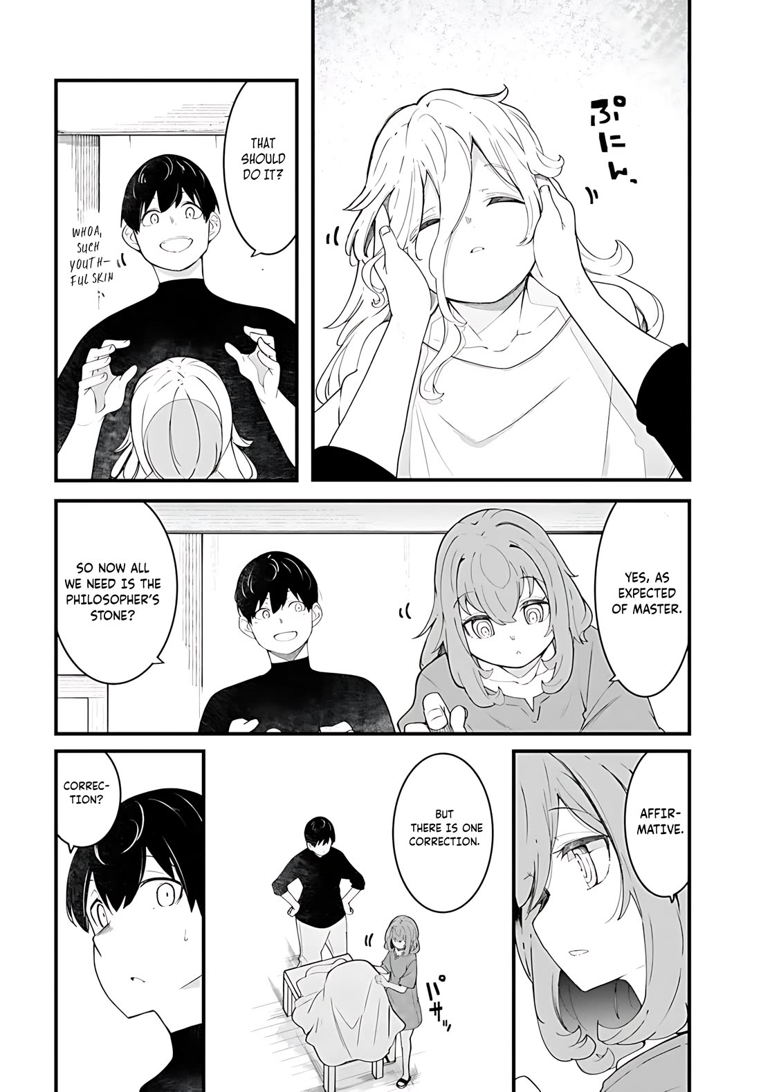 Seichou Cheat de Nandemo Dekiru you ni Natta ga, Mushoku dake wa Yamerarenai you desu chapter 88 page 9