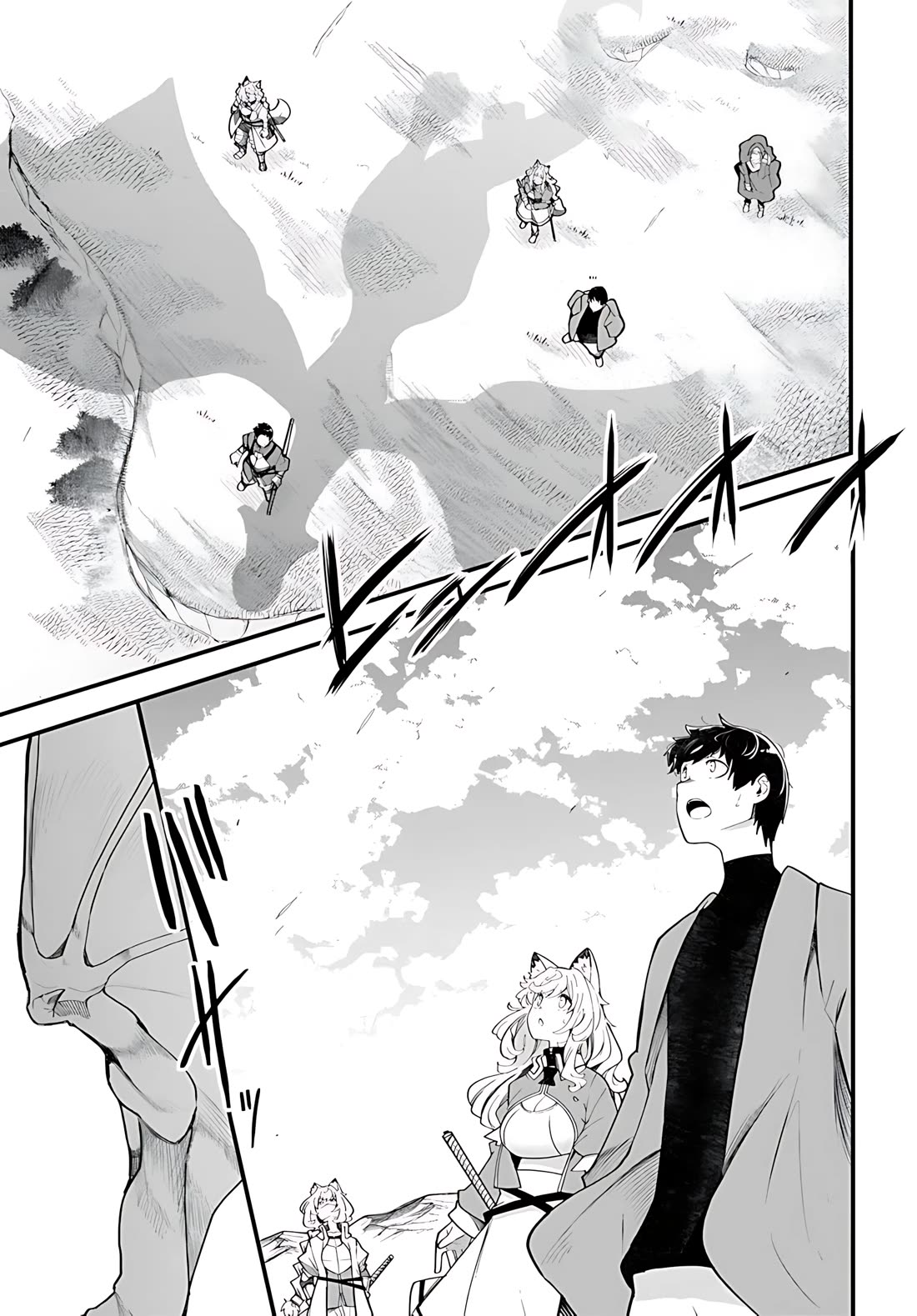 Seichou Cheat de Nandemo Dekiru you ni Natta ga, Mushoku dake wa Yamerarenai you desu chapter 89 page 14