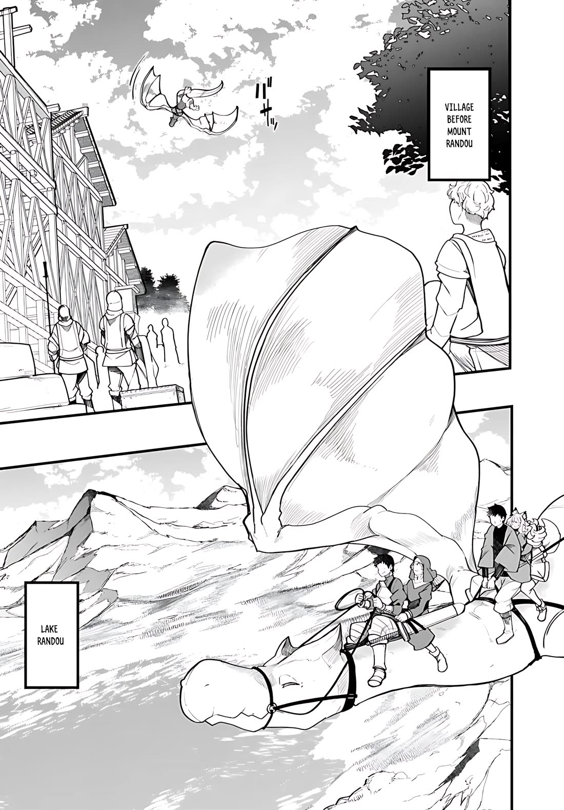 Seichou Cheat de Nandemo Dekiru you ni Natta ga, Mushoku dake wa Yamerarenai you desu chapter 89 page 18